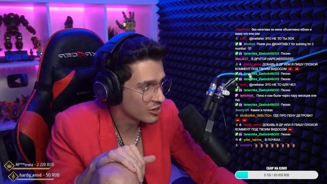 КОНФЛИКТ Мелшера и Шадоупристока | ShadowPriestok смотреть онлайн