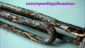 Проверяем тэн и терморегулятор