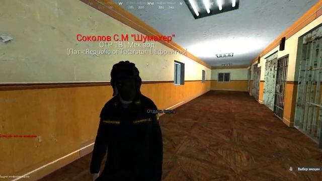 странная демка гарис мод смотреть онлайн