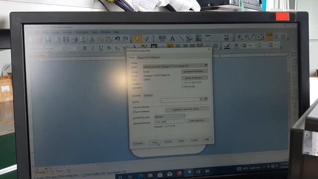 bartender printing process to barcode. смотреть онлайн