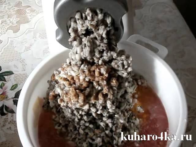 грибная икра смотреть онлайн