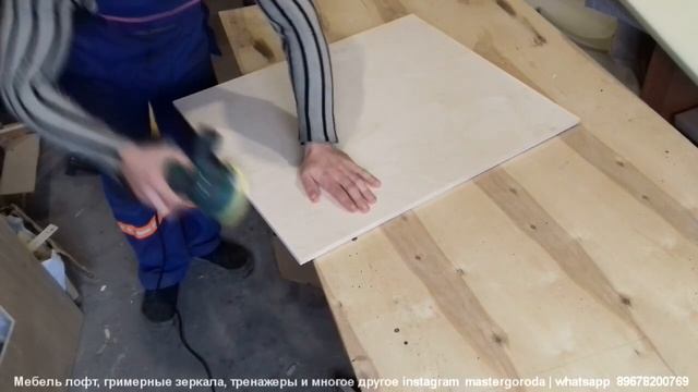СТОЛ СВОИМИ РУКАМИ.СТОЛ в стиле ЛОФТ СВОИМИ РУКАМИ.КАК СДЕЛАТЬ МЕБЕЛЬ.timelapse.DIY