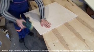СТОЛ СВОИМИ РУКАМИ.СТОЛ в стиле ЛОФТ СВОИМИ РУКАМИ.КАК СДЕЛАТЬ МЕБЕЛЬ.timelapse.DIY
