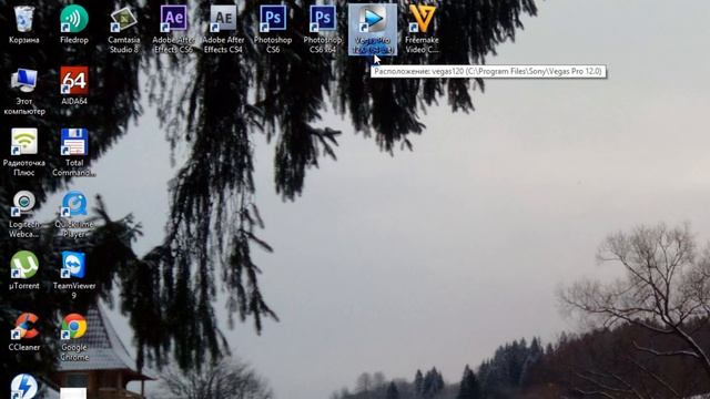 Windows 64 или 32 ?! Отличие 32 бит от 64 бит ! смотреть онлайн
