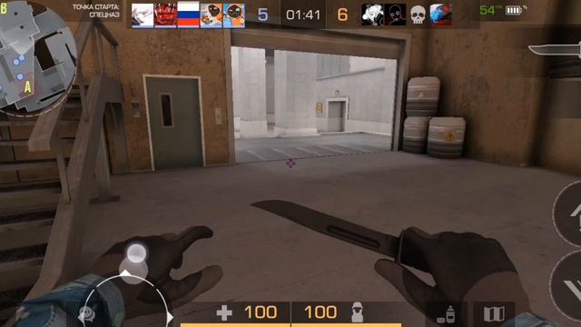 Разминочная катка в зб смотреть онлайн