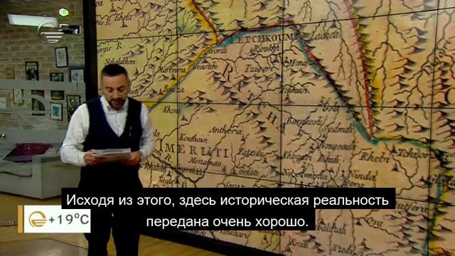История границ Грузий показанная на картах   историк Георгий Каландия