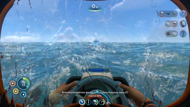 Это база! #Subnautica #3 #subnauticaпрохождение #subnauticagameplay