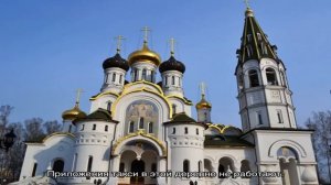 Главный храм вооруженных сил: как добраться общественным транспортом