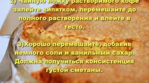 *Лимонный пирог в духовке. Вкусный пирог с лимоном.