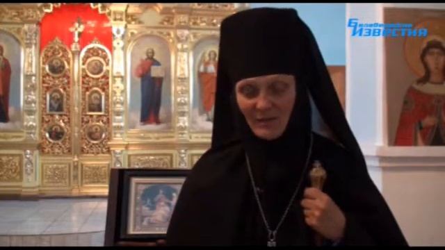 Белебей   святые мощи