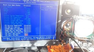 Кулер XEON E5450