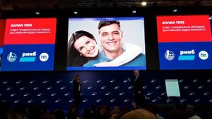 Алан Пиз "Методика достижения недостижимого"