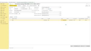 Учёт аренды офиса для малых предприятий ФСБУ 25 в 1С 8.3 Бухгалтерия / 2 варианта.