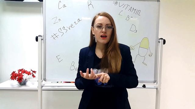 Страшно полезные бады) смотреть онлайн