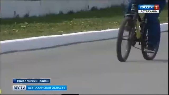 Астрахань дала старт семейному триатлону смотреть онлайн