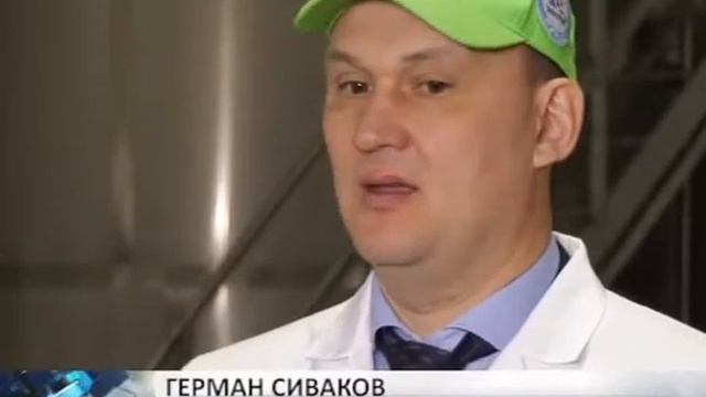 Запуск новой линии розлива Tetra Pak | Соки и нектары “Волжский Посад” смотреть онлайн