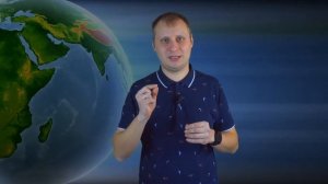 ОГЭ по географии 2022! Разбор задания 17.