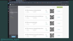 Как создать QR-код? // Видеоинструкция