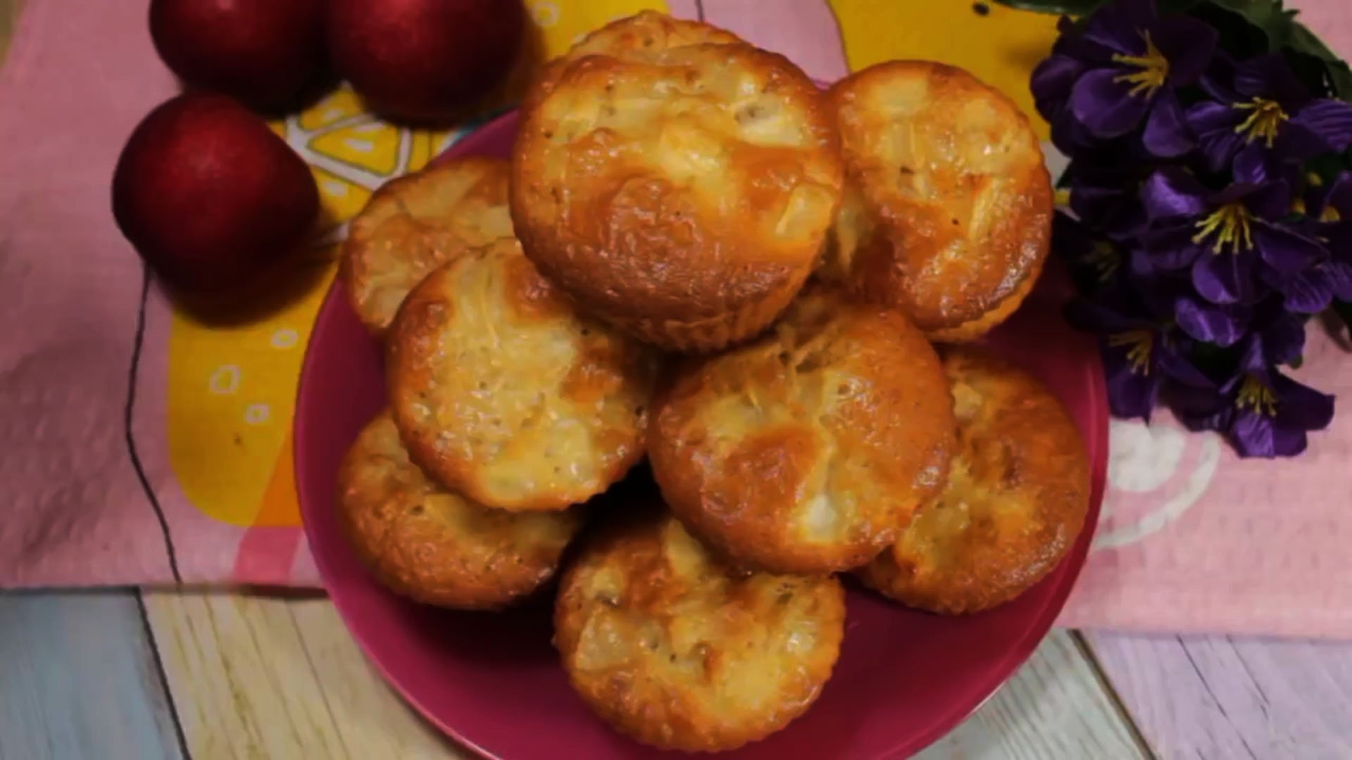 Яблочные кексы в духовке. Невероятно вкусно смотреть онлайн