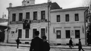 Казань, 1970.