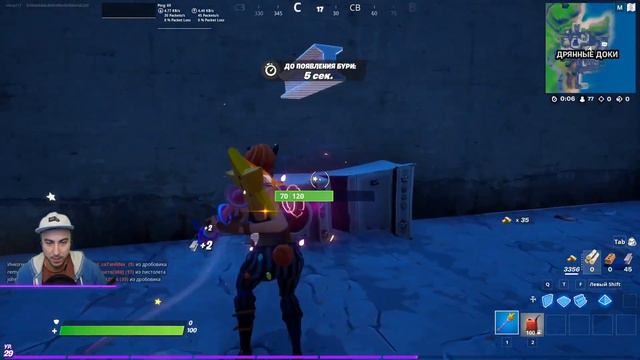 СОБЕРИТЕ СЛИТКИ! СТИЛЬ НА МАНДАЛОРЦА! БЫСТРЫЙ ФАРМ ЗОЛОТА В ФОРТНАЙТ! смотреть онлайн