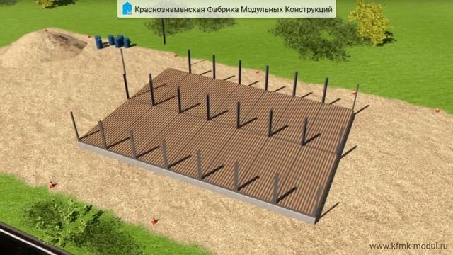 КФМК Стройка Финал смотреть онлайн