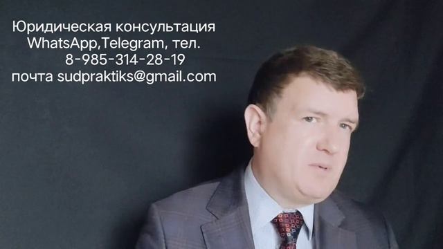 Кассационная жалоба по увольнению