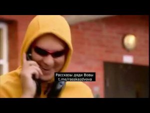 Зеля лошара