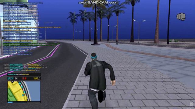 Капт AZTECAS VS VAGOS на МТА-РП смотреть онлайн