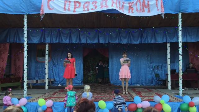 День Лены 2017 Вечер смотреть онлайн