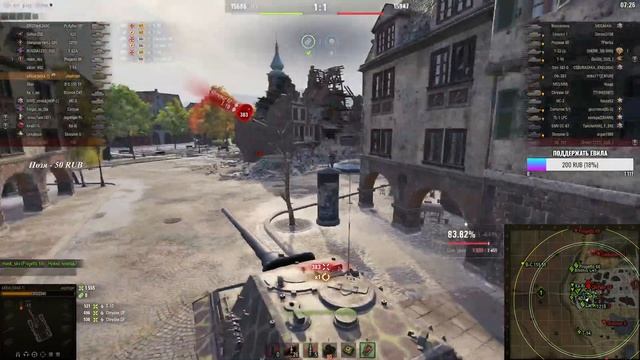 Jagdtiger I ПУТЬ К 3 ОТМЕТКАМ I НОЧНОЙ ВАЙБ