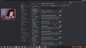 Soundboard в дискорд 2. Как добавить? Как пользоваться? Звуковая панель в discord 2!