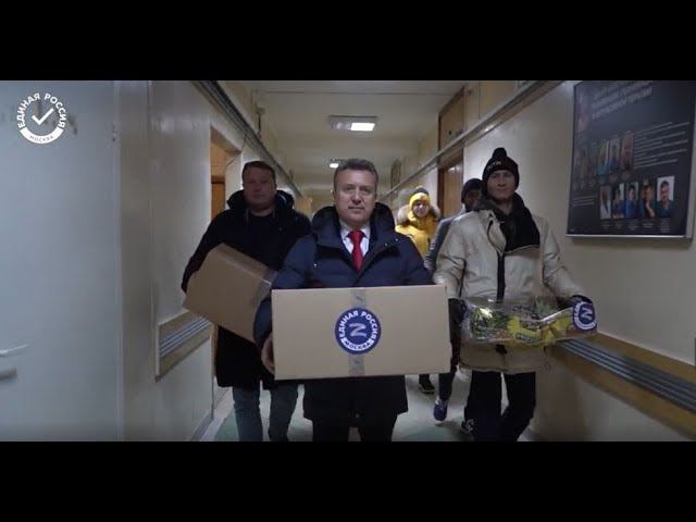 Депутат Госдумы Анатолий Выборный навестил участников СВО в военном госпитале имени Н. Н. Бурденко