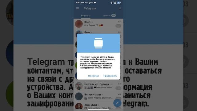 как скачать приватку My Singing Monsters мсм