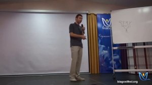 Дмитрий Смирнов . Что должна свекровь невестке?