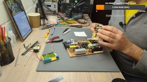 Samsung  Syncmaster 245T не включается. 08.12.2023.