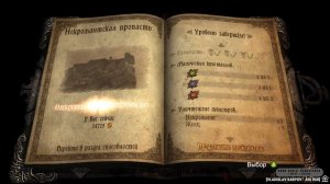 Castlevania: Lords of Shadow. Прохождение 11. Сложность "Рыцарь / Knight".