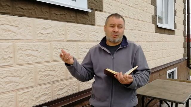 Стены из ТЭБ защищают от Электро Магнитных Полей смотреть онлайн