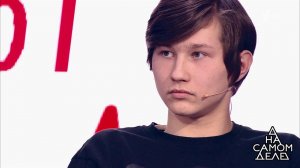 "Пусть мама услышит": брошенный сын Евдокии Герман...одную мать? На самом деле. Выпуск от 13.02.2018