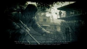 Stalker call of pripyat [заставка]