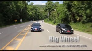 รายการ Bigboy Tv / BigWheel 19 /10 /14 ( ตะลุยพม่ากับ Hyundai Elantra Sport)