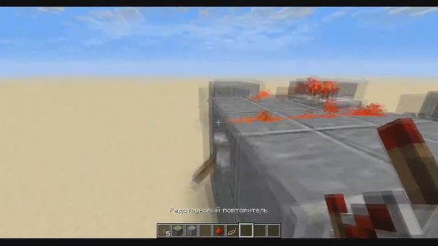 САМЫЕ ПРОСТЫЕ РЕДСТОУН! ДВЕРИ В МАЙНКРАФТ 1.14.4 смотреть онлайн