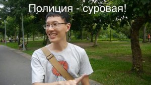 ОПРОС: ЧТО КИТАЙЦЫ ЗНАЮТ ПРО РОССИЮ ?