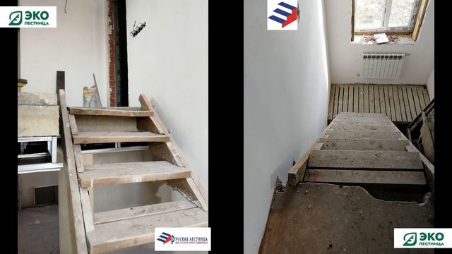 Русская лестница. Замер, П-образная лестница с забежными ступенями. смотреть онлайн