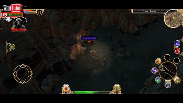 Titan Quest. Сокровища Аида смотреть онлайн