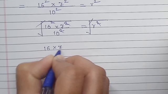 Practice set 15.6 class 8 Maths Chapter 15 Area Maharashtra state board смотреть онлайн