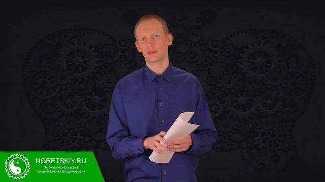 Ответ №4: Я не девственница. Хочу исправиться. смотреть онлайн