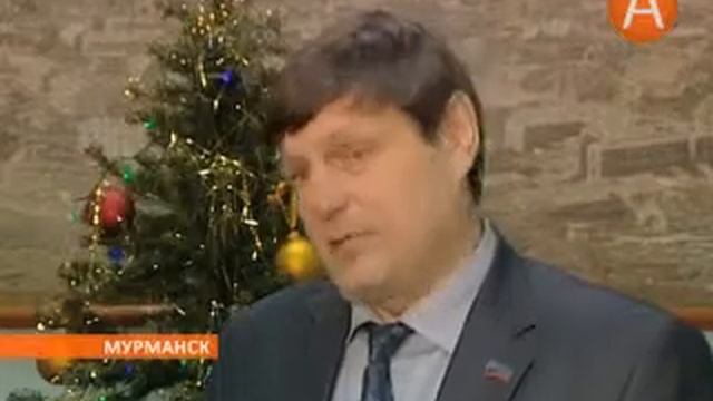электротранспорт дарит 24.12.2013