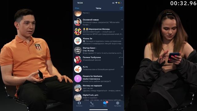 Свидание вслепую Айтишник + Фотограф | Без пароля | КУБ смотреть онлайн