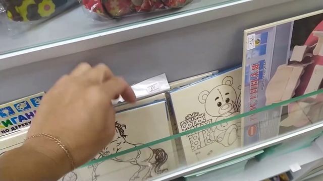 ОБЗОР. Магазин канцтоваров,  бытовой техники и другое. Сравните цены! Цены на Алтае!